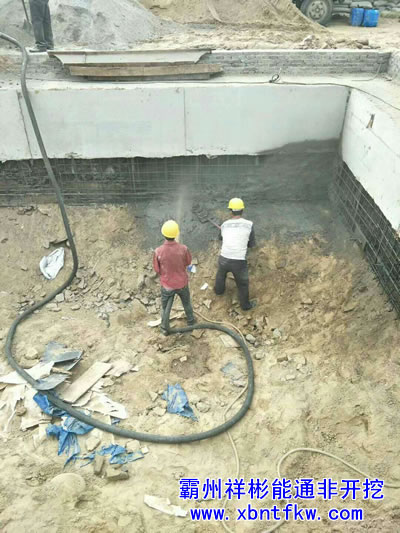 �����^����ʩ������