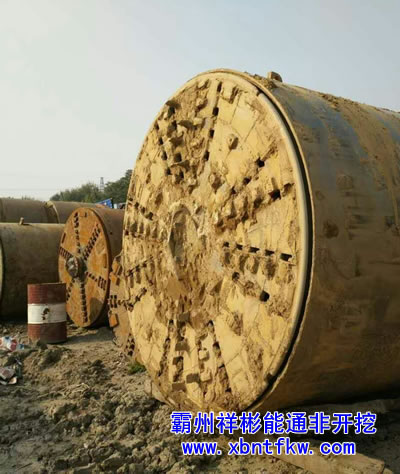 ��ˮƽ��픹�ʩ���S��